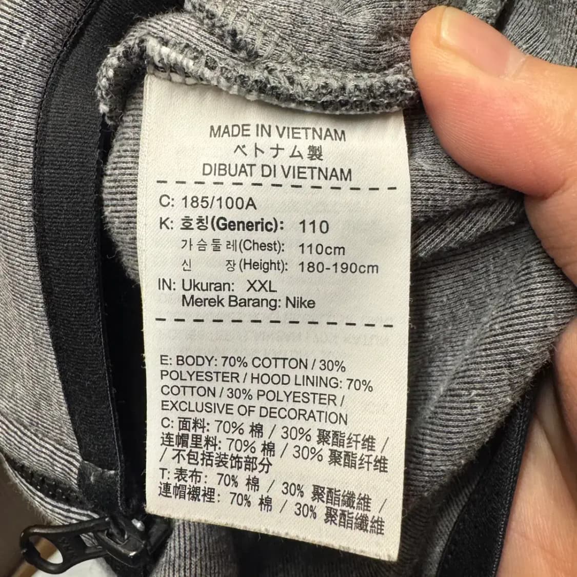 나이키 테크팩 후드집업 XXL 상품이미지5