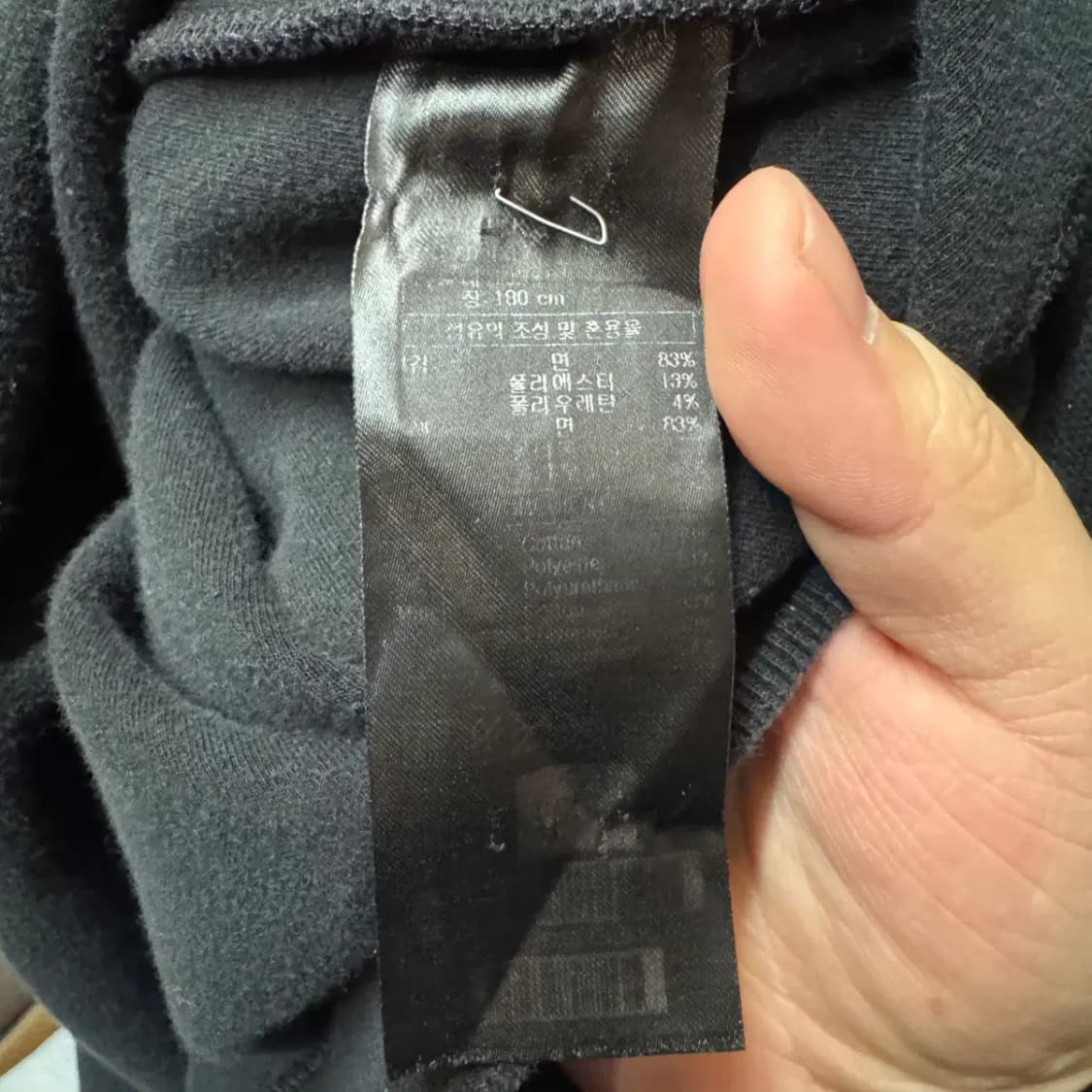 스파이더 후드티 XL 상품이미지5