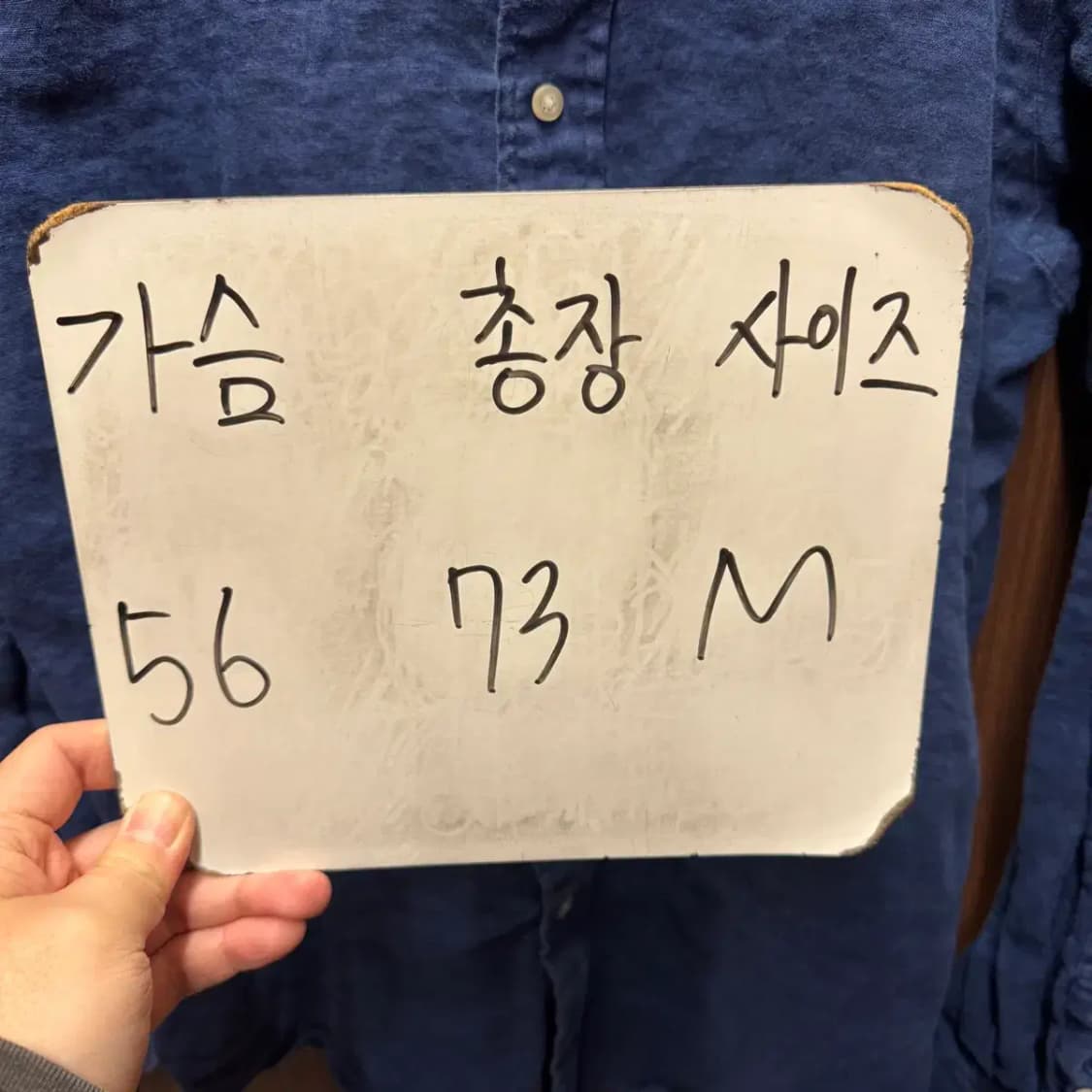 폴로 최신라벨 린넨 남방 M 상품이미지2