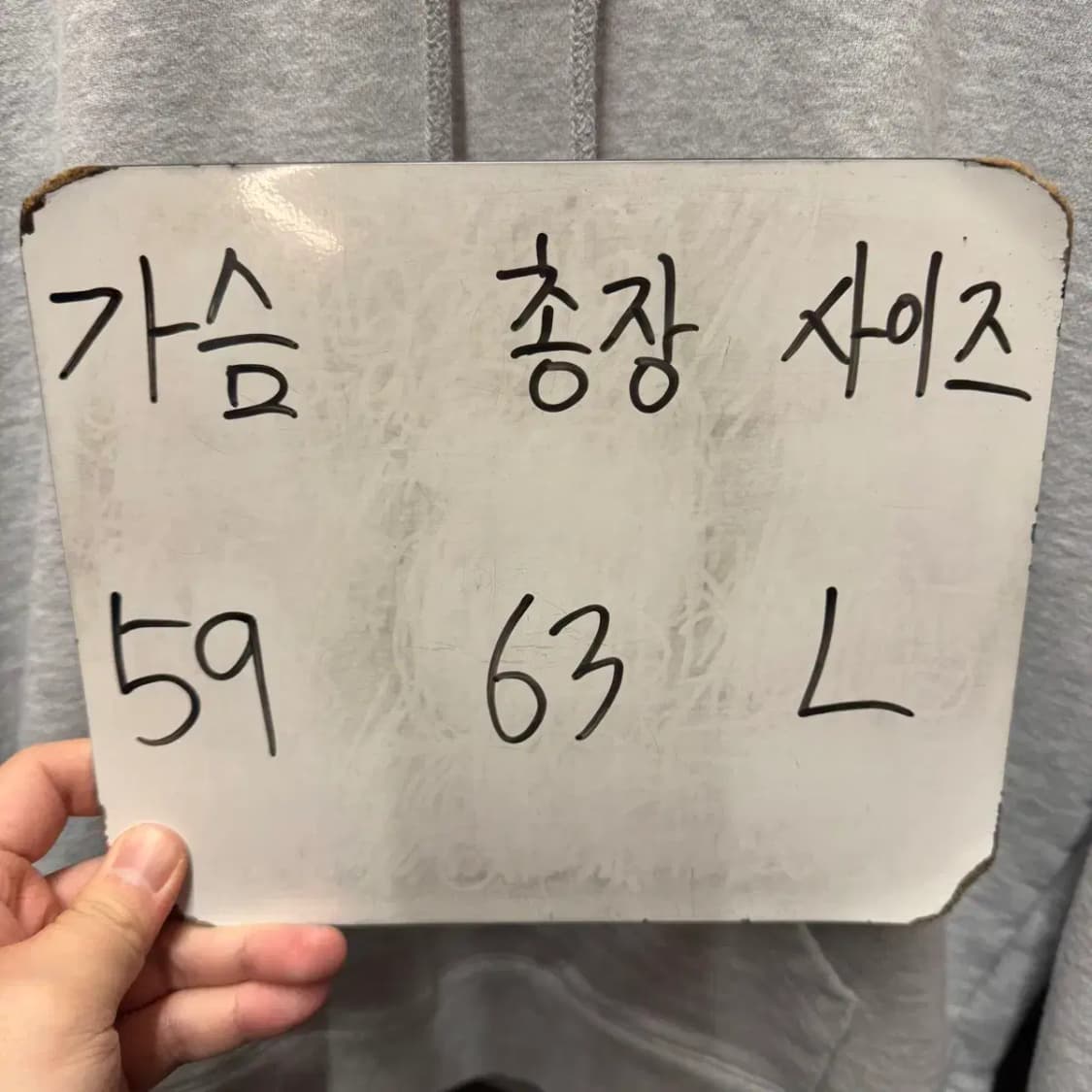 커버낫 후드티 L 상품이미지2