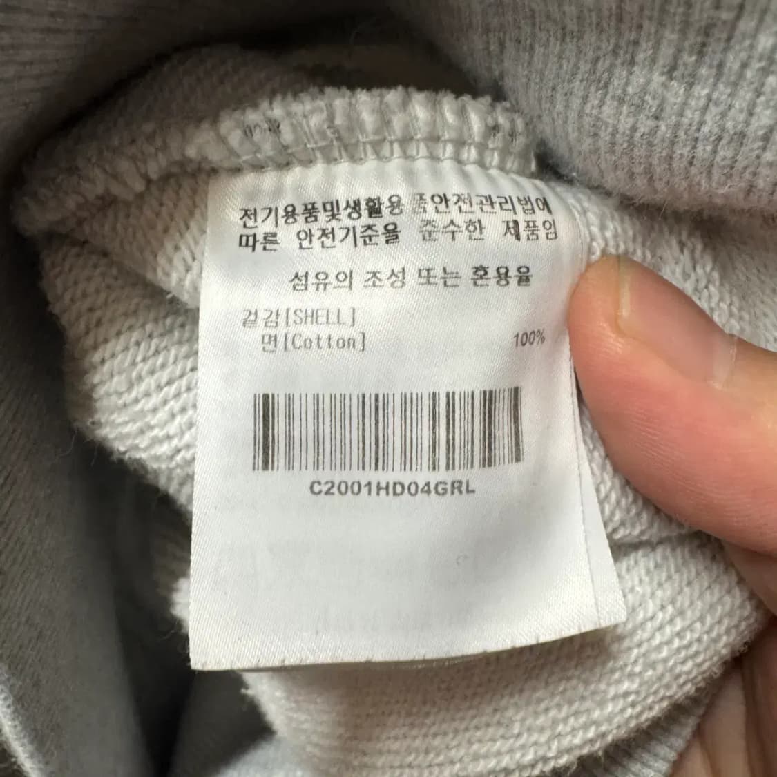 커버낫 후드티 L 상품이미지5