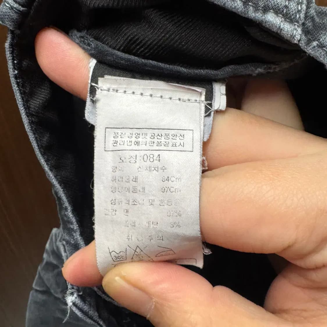 (한글택 정품) 스톤아일랜드 카고 팬츠 바지 84 (약 33) 상품이미지5