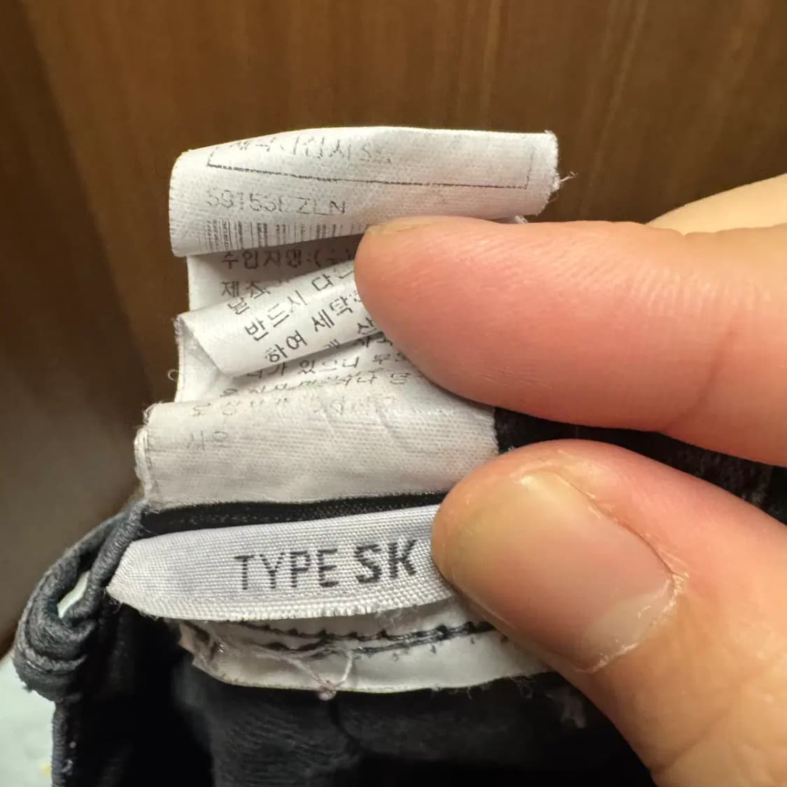 (한글택 정품) 스톤아일랜드 카고 팬츠 바지 84 (약 33) 상품이미지6