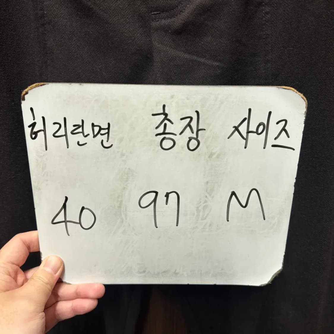 ZARA 자라 니트 슬랙스 팬츠 M 상품이미지2