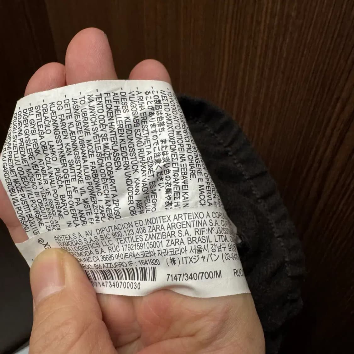 ZARA 자라 니트 슬랙스 팬츠 M 상품이미지5