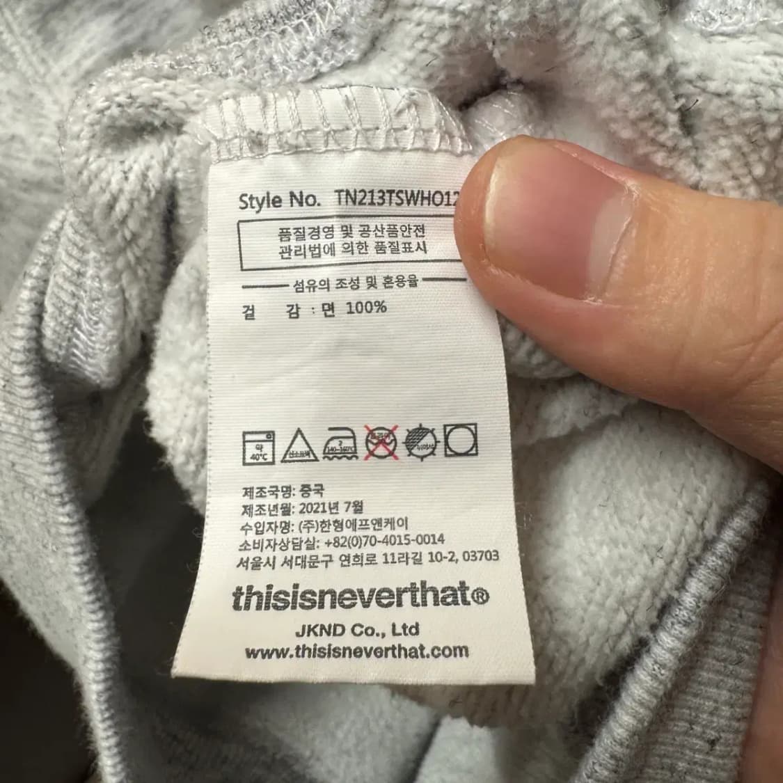 디스이즈네버댓 후드티 M 상품이미지5