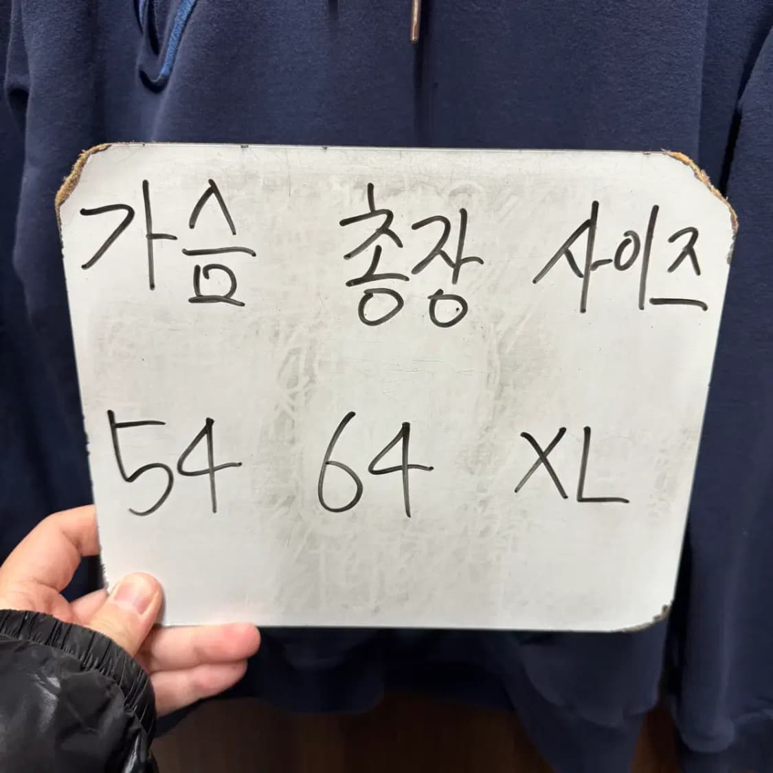 디젤 후드티 여성 XL 상품이미지2
