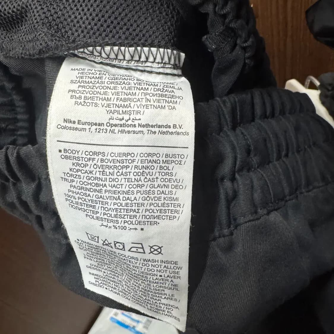 나이키 트레이닝 조거팬츠 L 상품이미지5