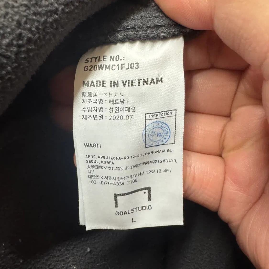 골스튜디오 풀오버 후리스 집업 L 상품이미지5