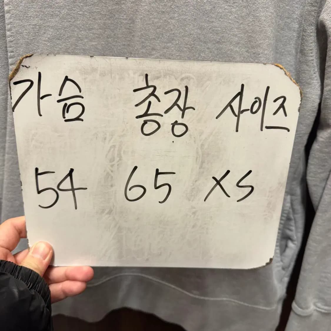 DUNST 던스트 후드티 XS 상품이미지2