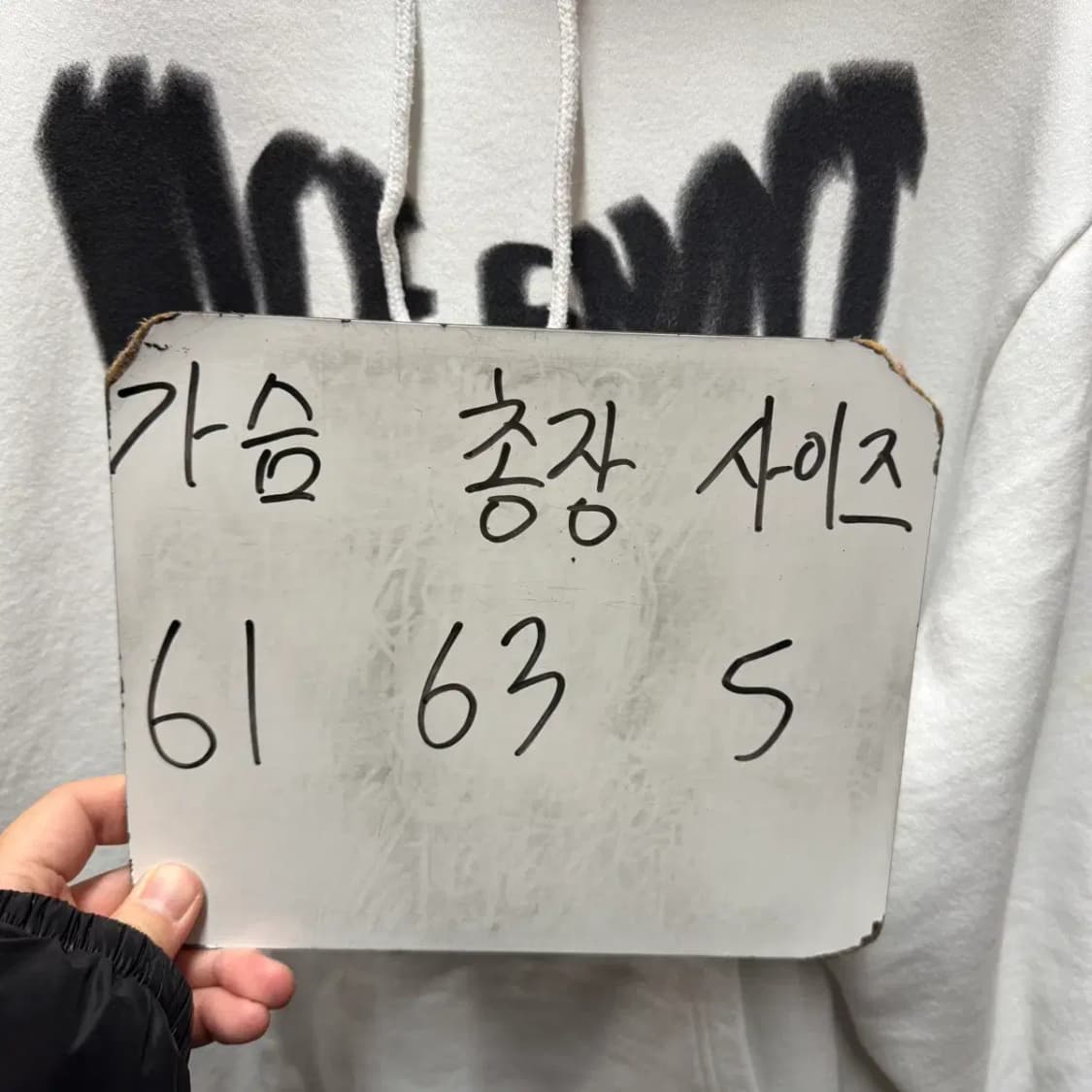 나이스 고스트 클럽 후드티 S 상품이미지2