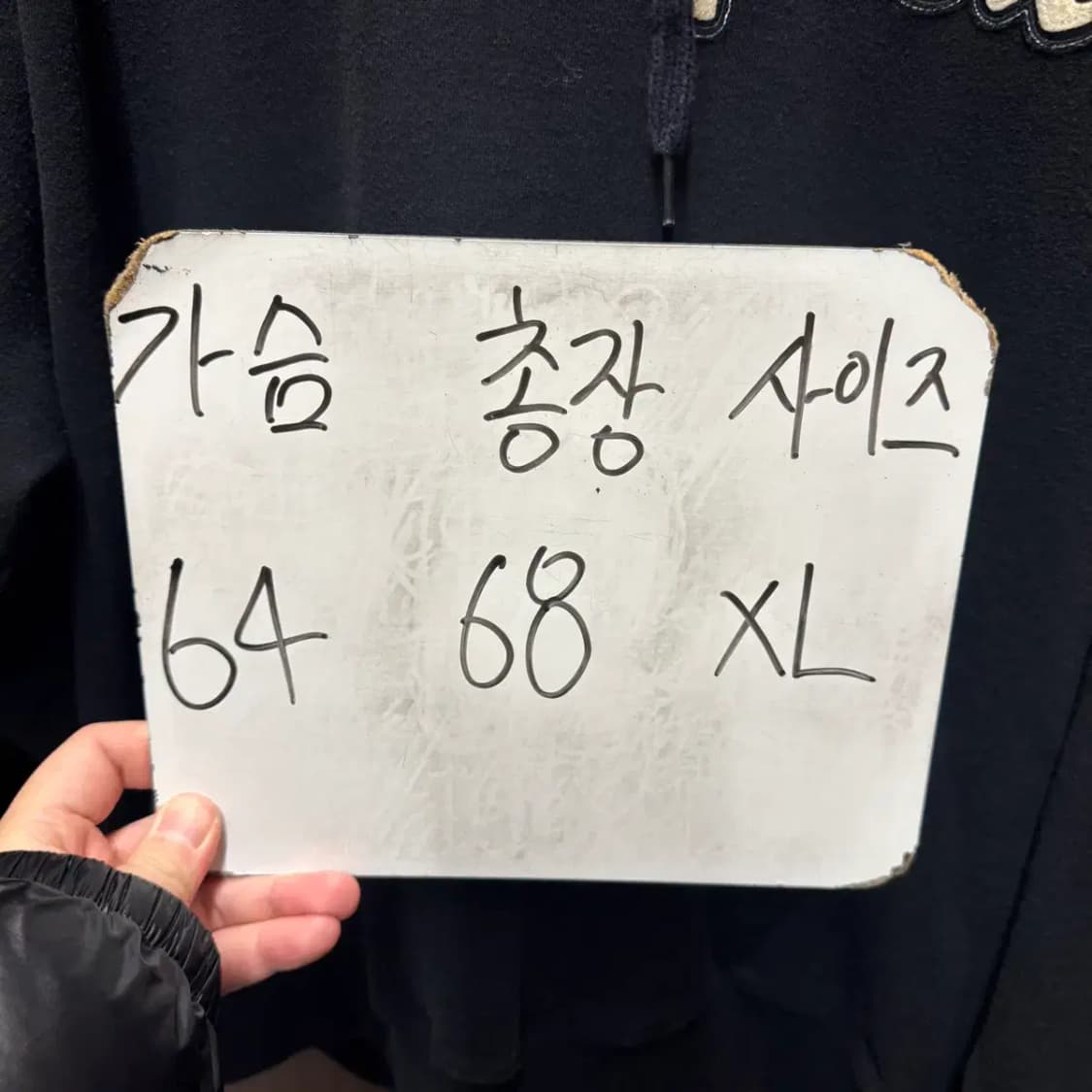 챔피온 후드티 XL 상품이미지2