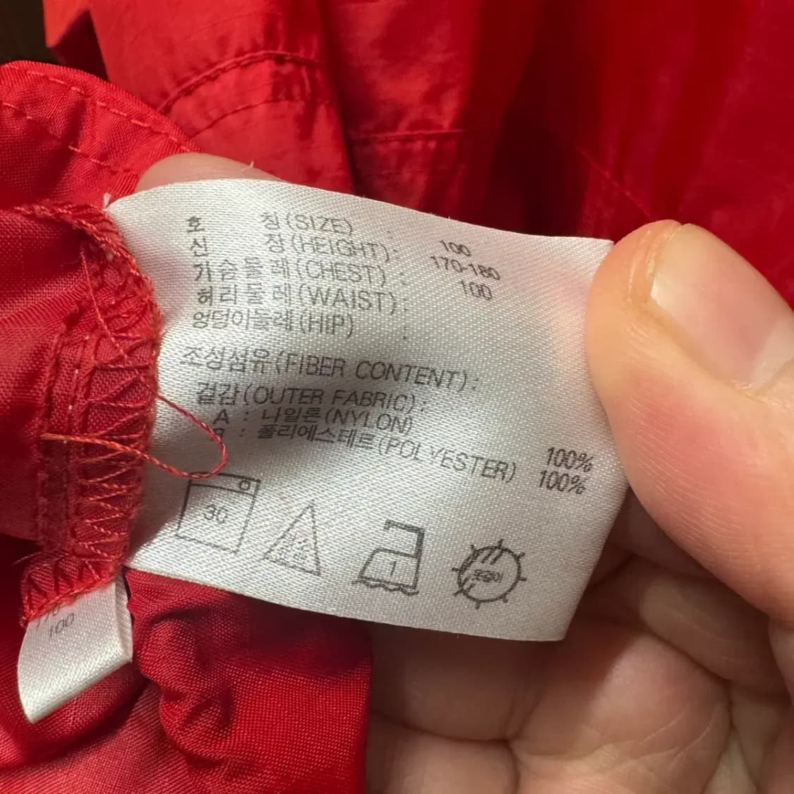 나이키 ACG 우븐 올드 바람막이 자켓 M 상품이미지5