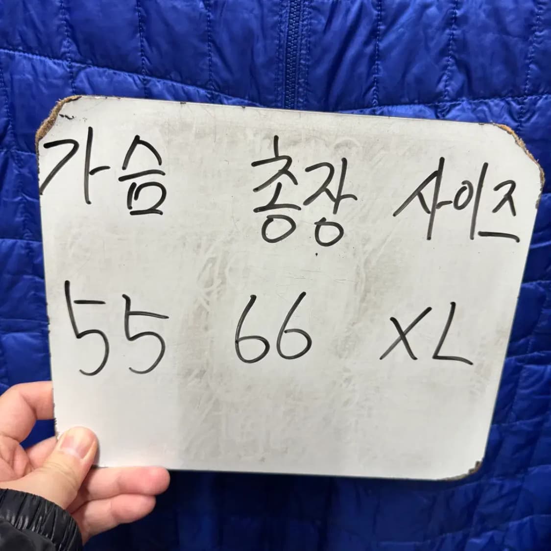 유니클로 경량 패딩 XL 상품이미지2