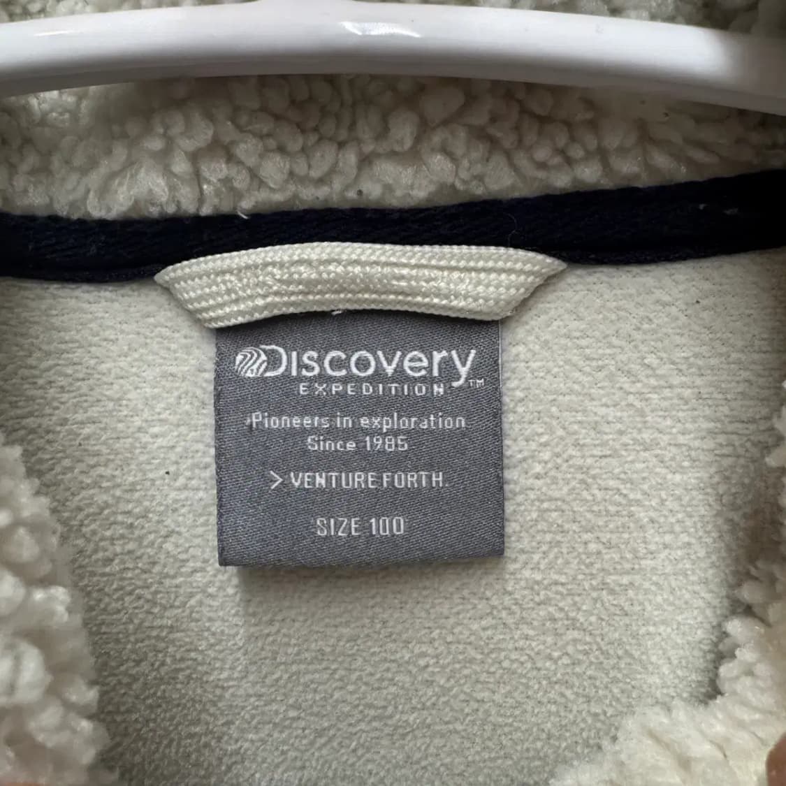 디스커버리 뽀글이 조끼 집업 100 상품이미지3