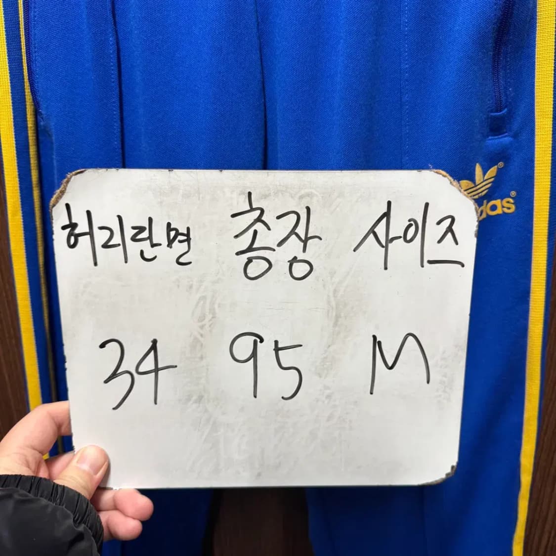 아디다스 오리지날 트랙 팬츠 M 상품이미지2