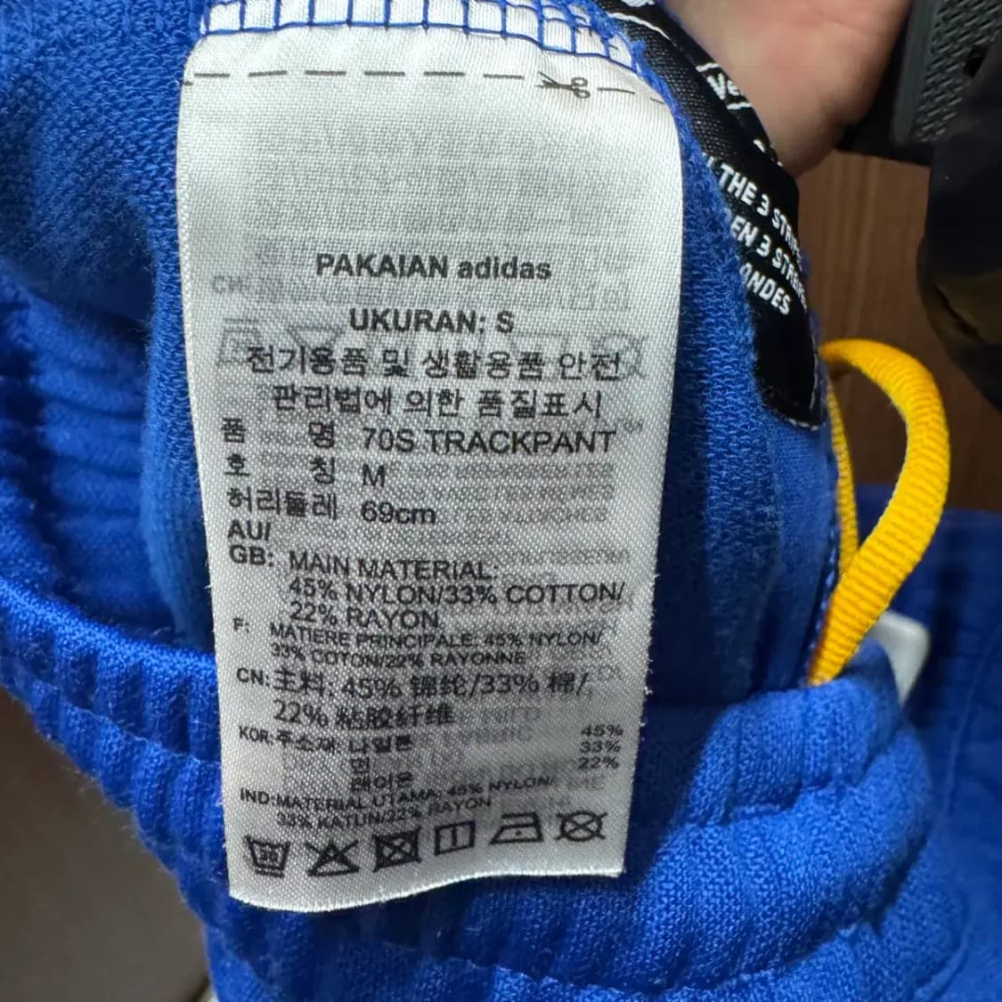아디다스 오리지날 트랙 팬츠 M 상품이미지5