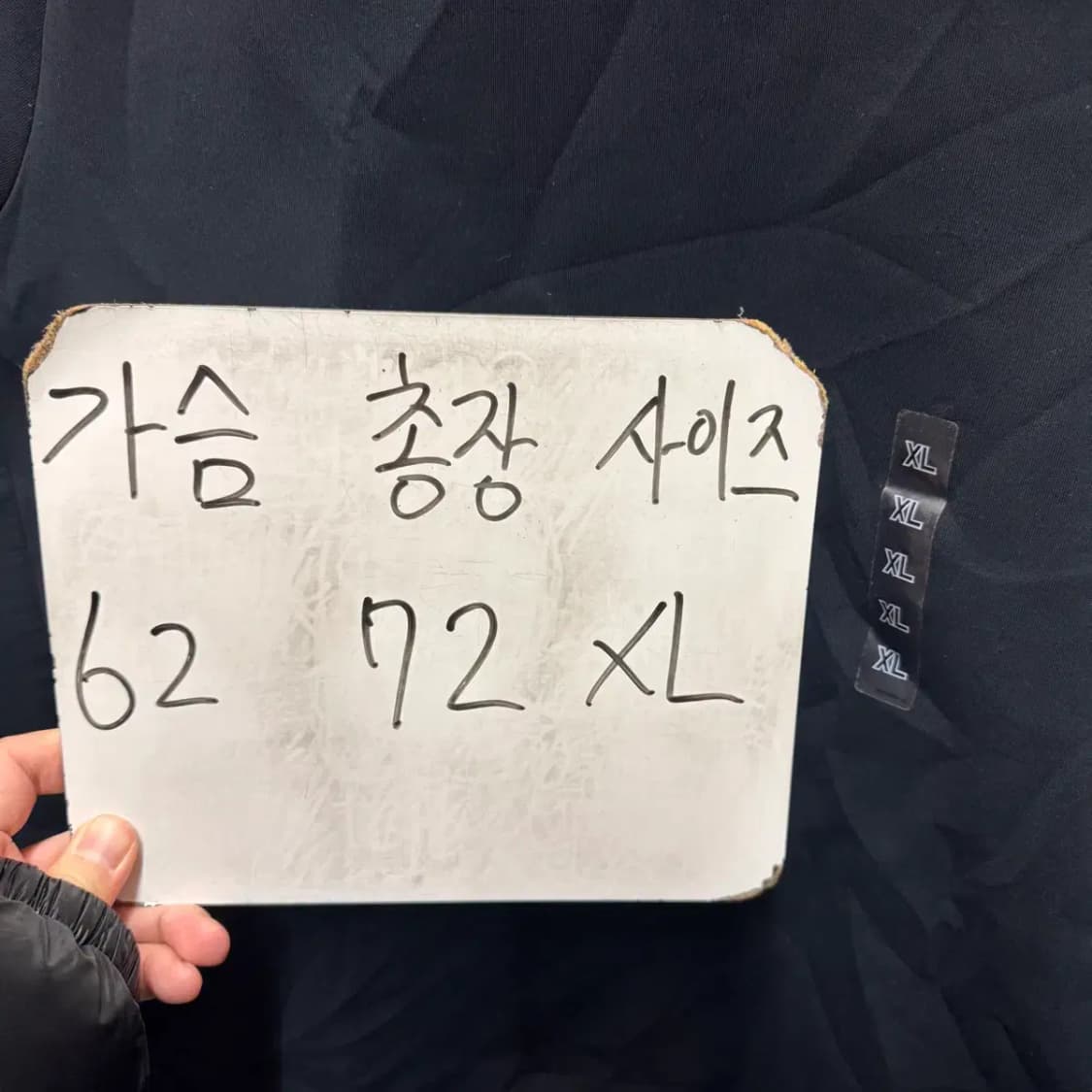 (새상품) 유니클로 기능성 맨투맨 XL 상품이미지2