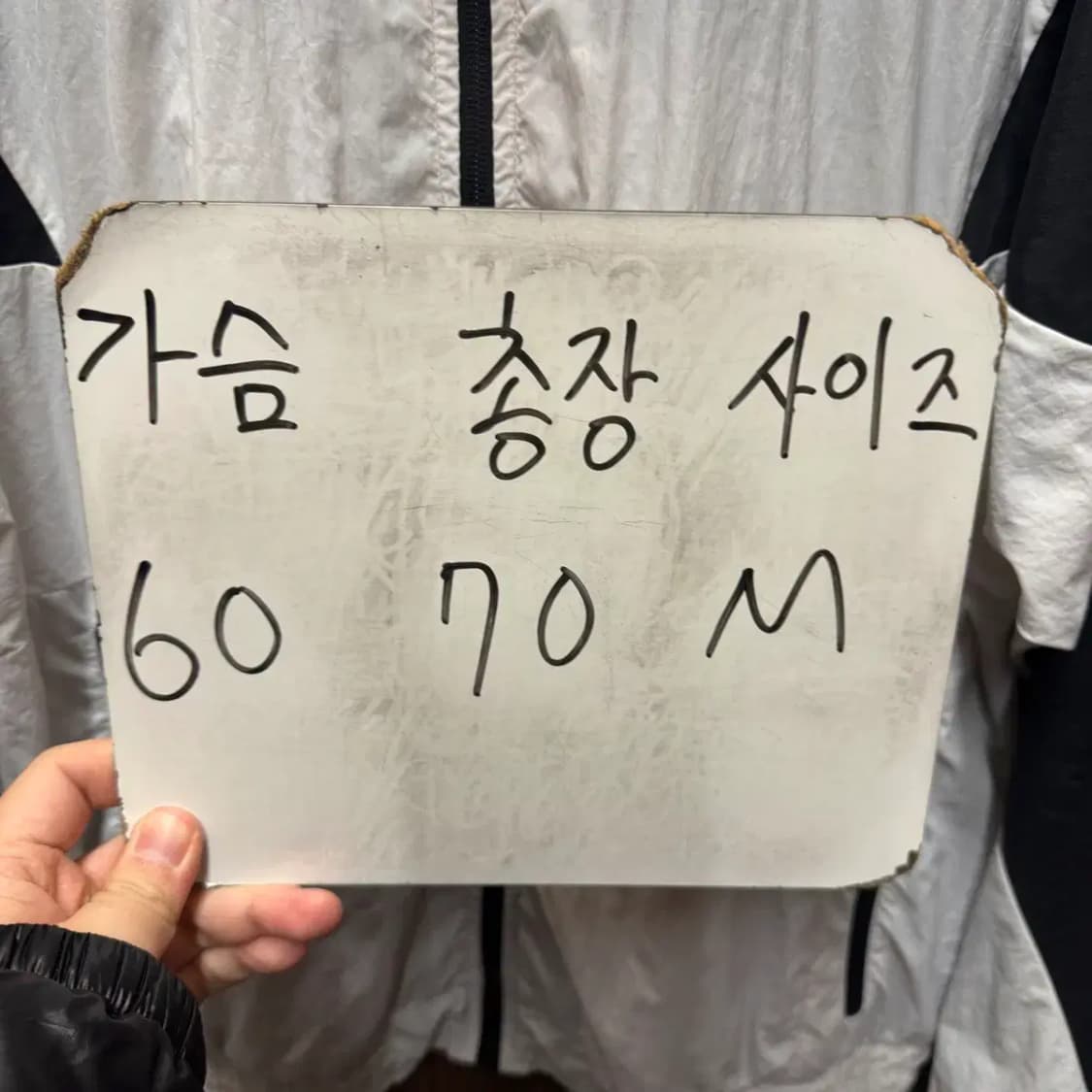 아디다스 우븐 자켓 M 상품이미지2