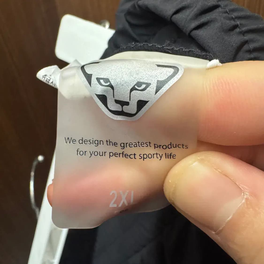 다이나핏 트레이닝 팬츠 XXL 상품이미지4