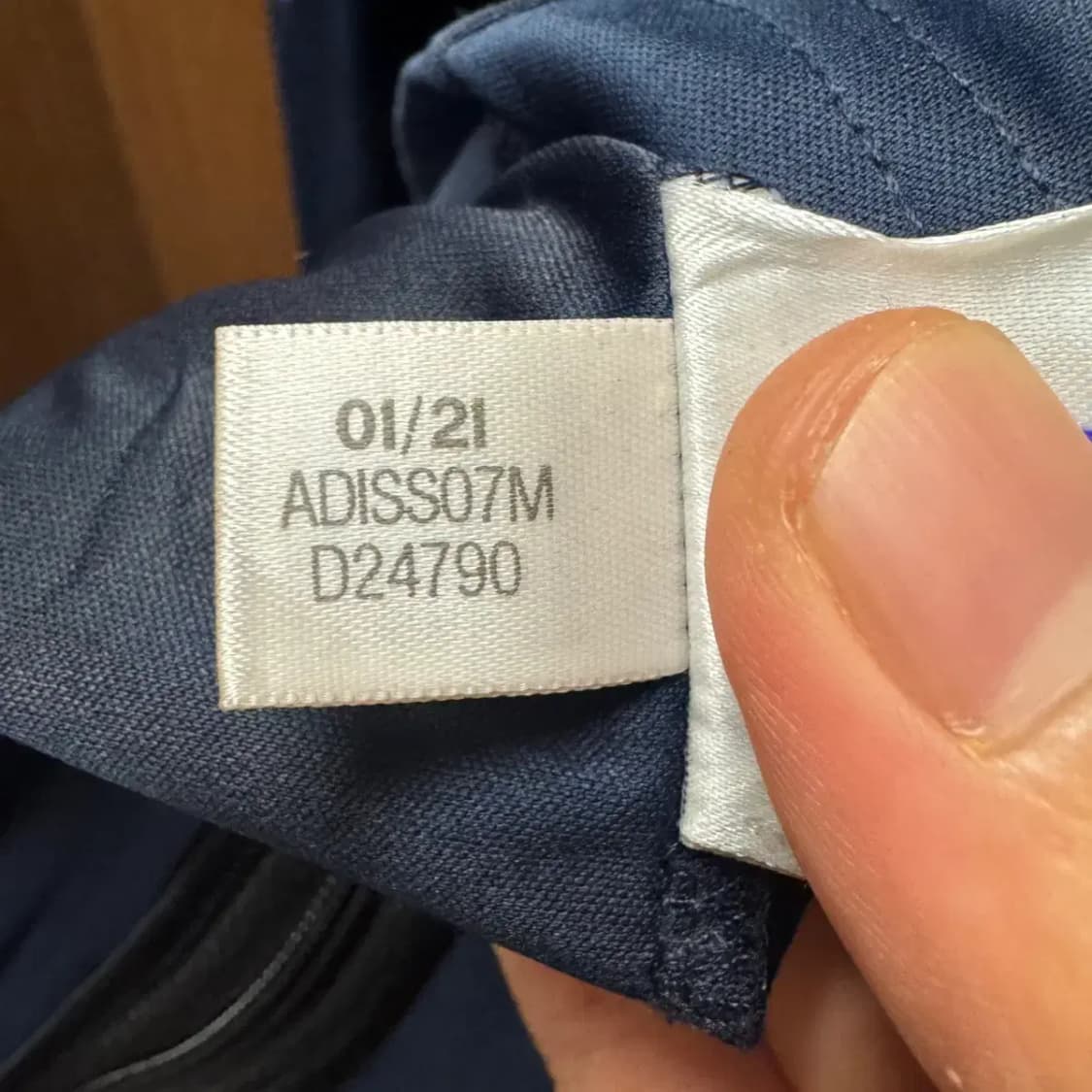 아디다스 트레이닝 후드집업 XXL 상품이미지6