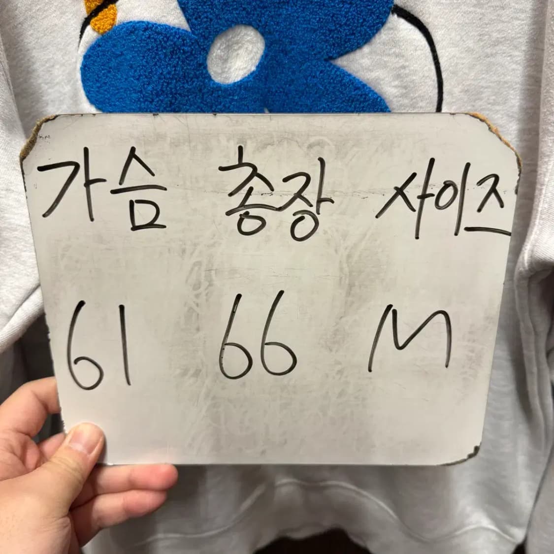 키뮤어 라운드 맨투맨 M 상품이미지2