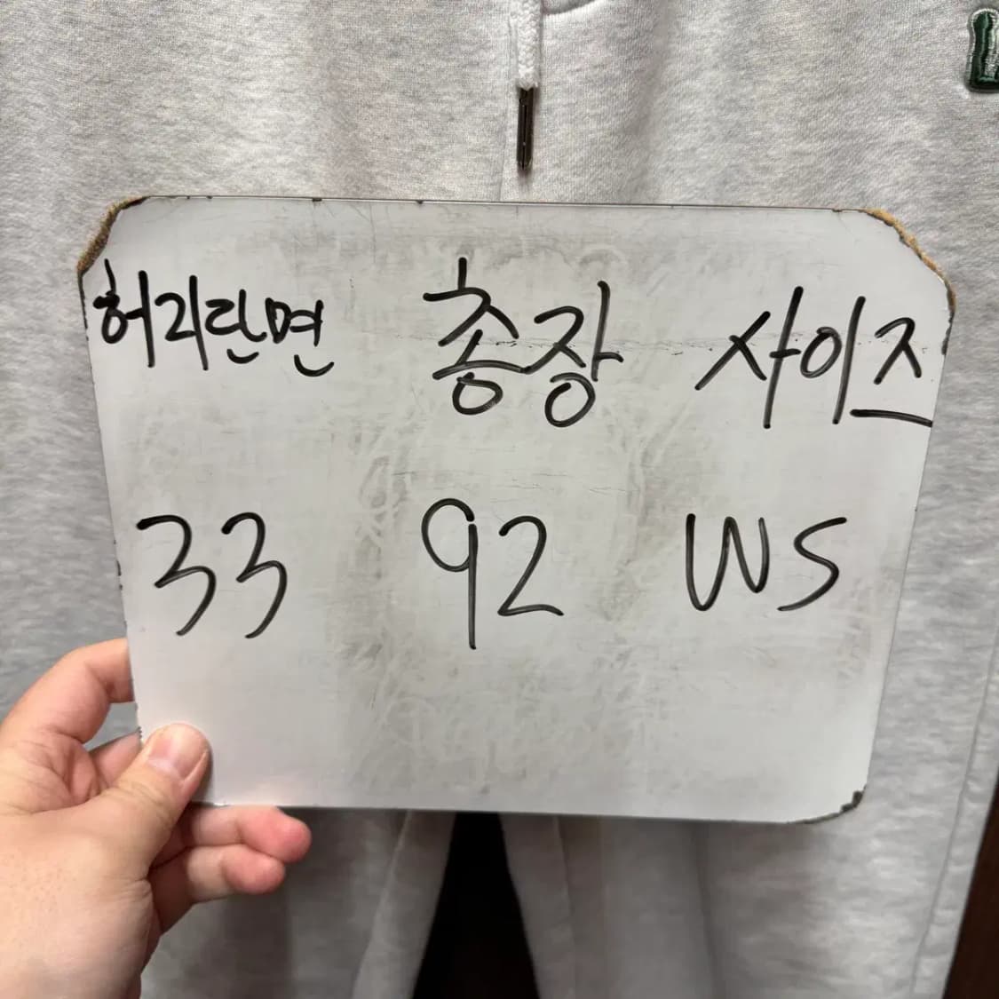 Lee 트레이닝 조거팬츠 S (여성) 상품이미지2