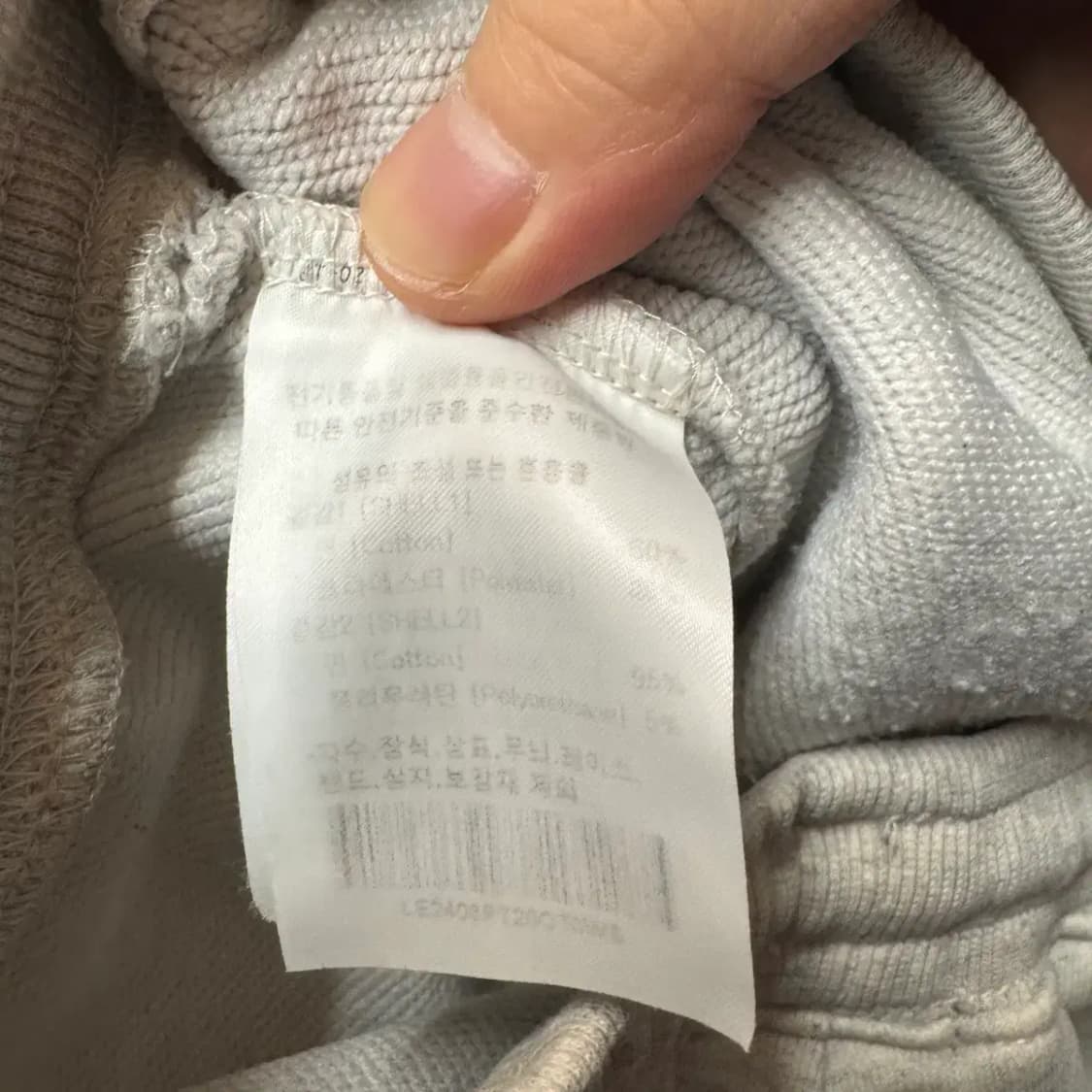 Lee 트레이닝 조거팬츠 S (여성) 상품이미지5