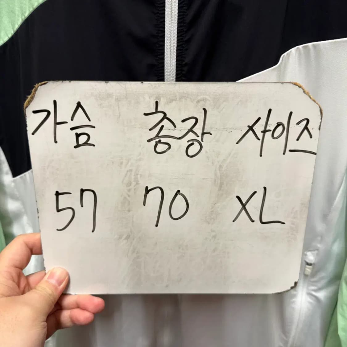 노스페이스 경량 트레이닝 집업 XL 상품이미지2