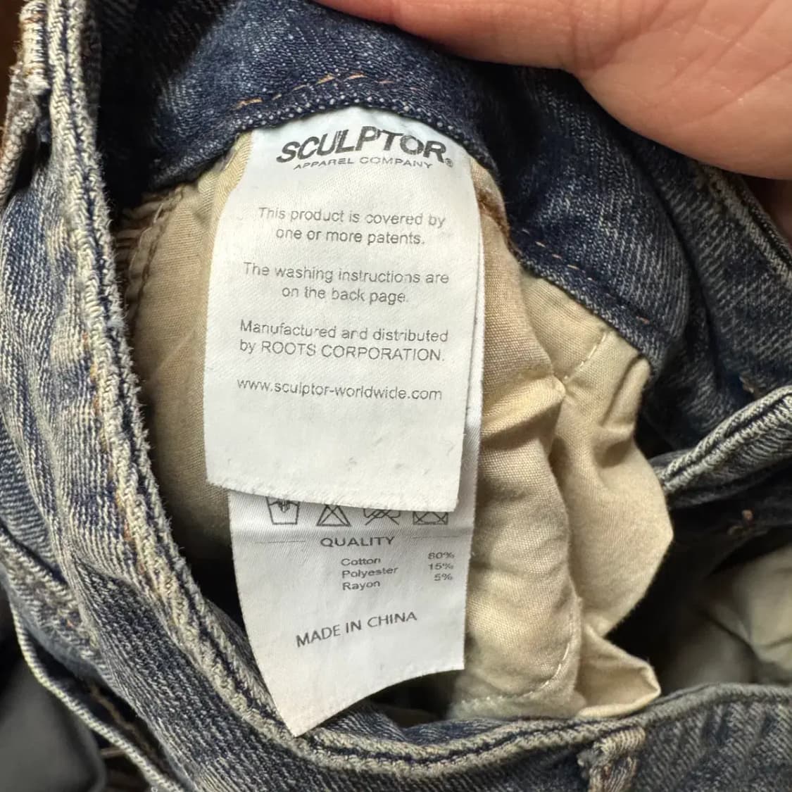 스컬프터 데님 팬츠 S 상품이미지5