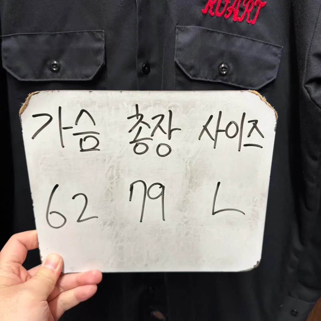 디키즈 남방 셔츠 L (블랙) 상품이미지2