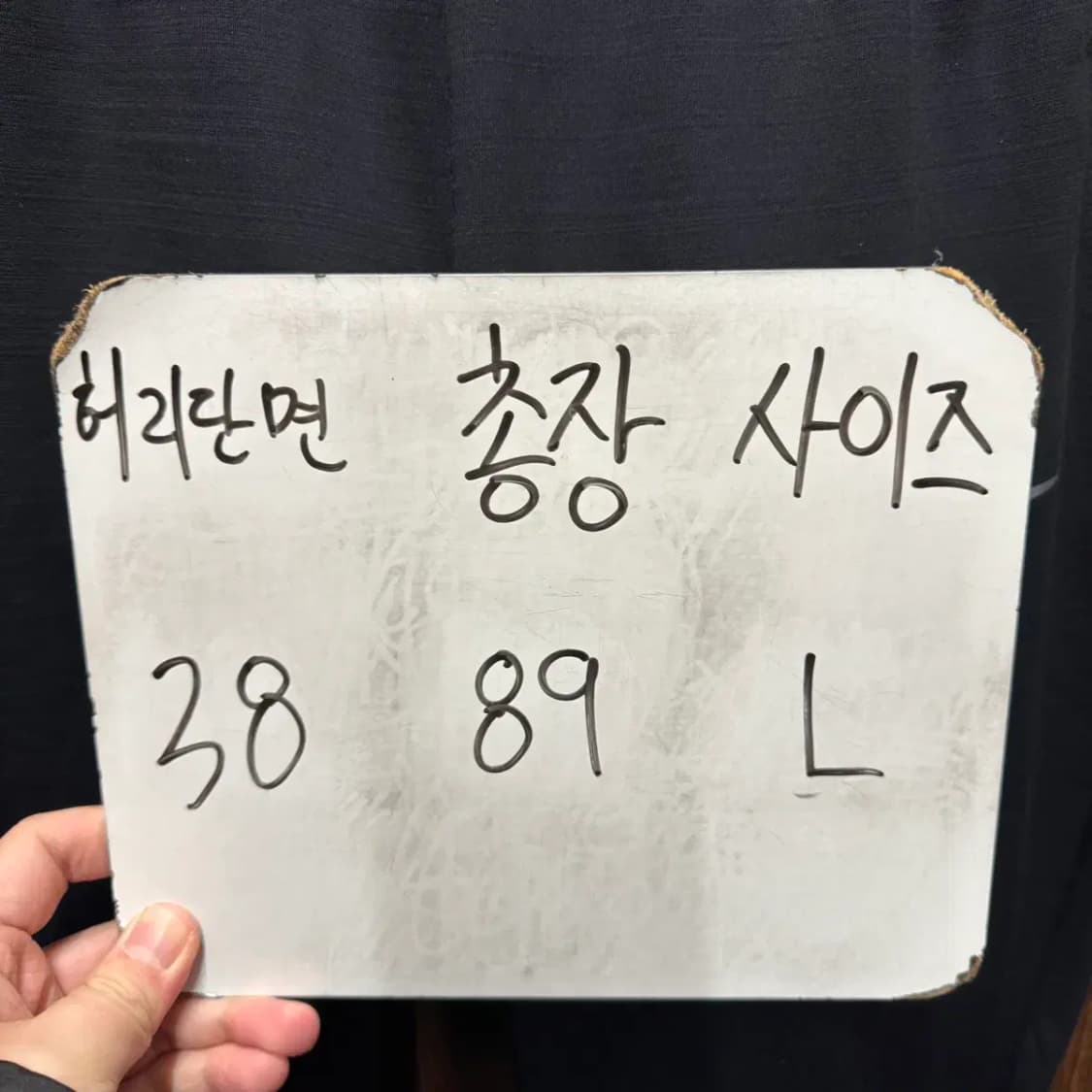 나이키 트레이닝 팬츠 L 상품이미지2