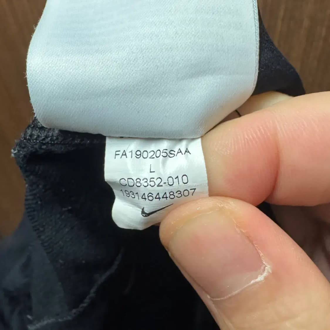 나이키 트레이닝 팬츠 L 상품이미지6