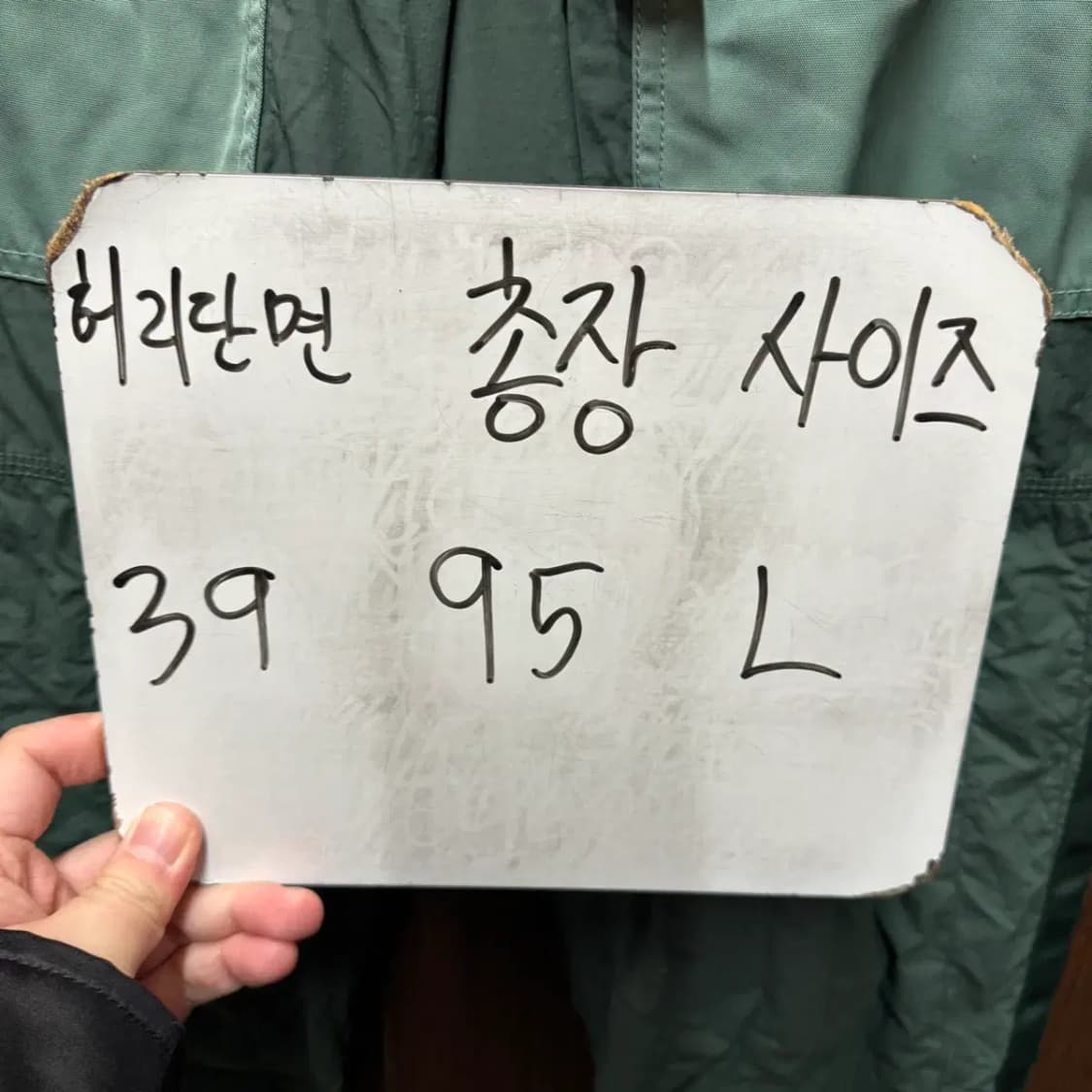 나이키 스우시 트레이닝 팬츠 L 상품이미지2