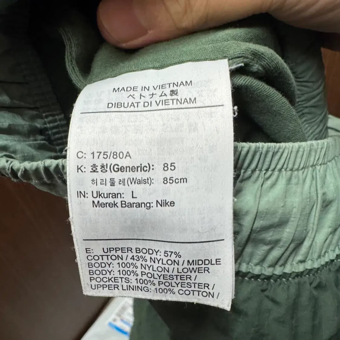 나이키 스우시 트레이닝 팬츠 L 상품이미지5