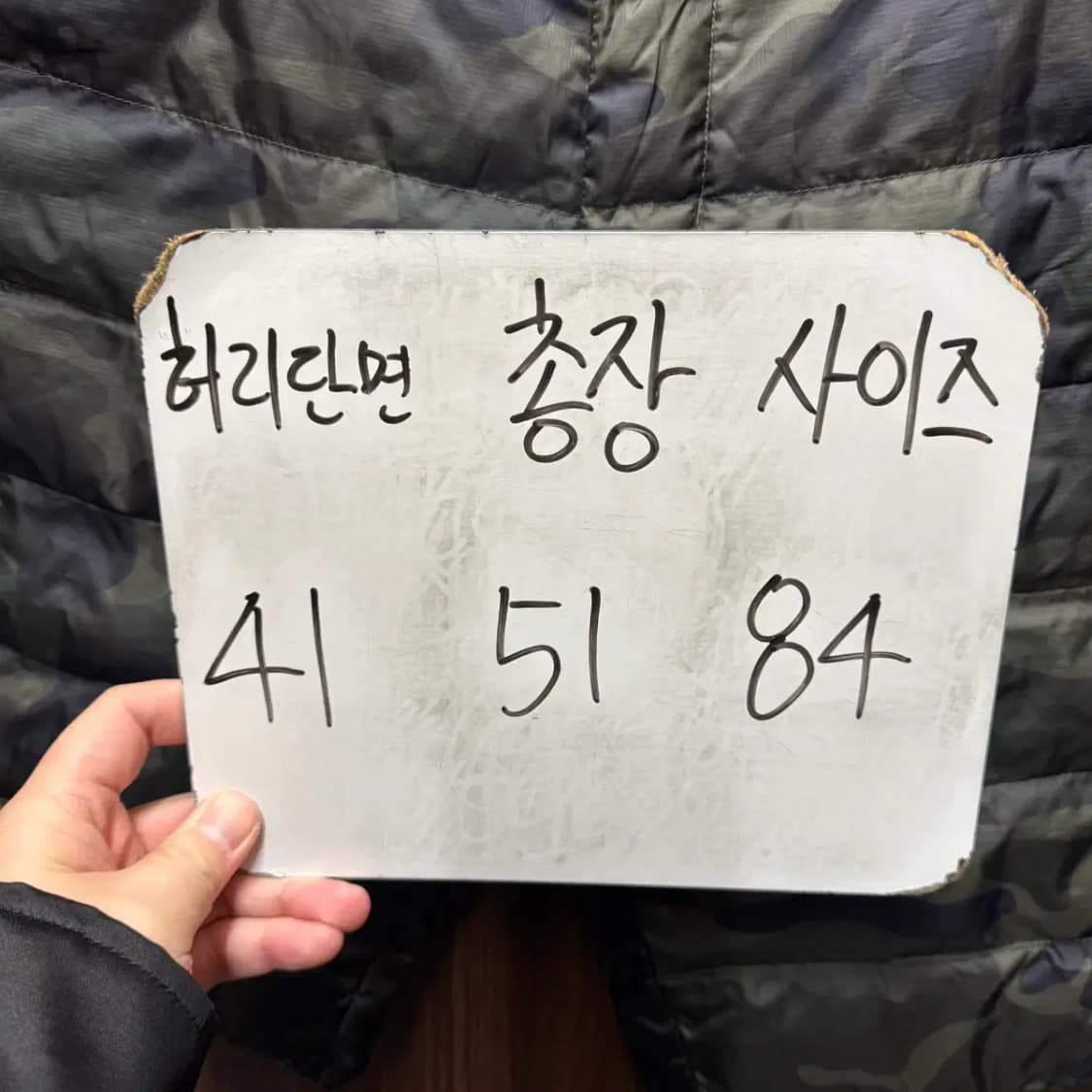 노스페이스 카모 패딩 반바지 84 사이즈 상품이미지2