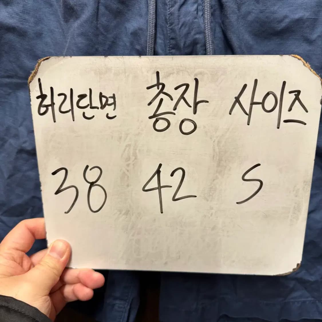 파타고니아 반바지 S 상품이미지3