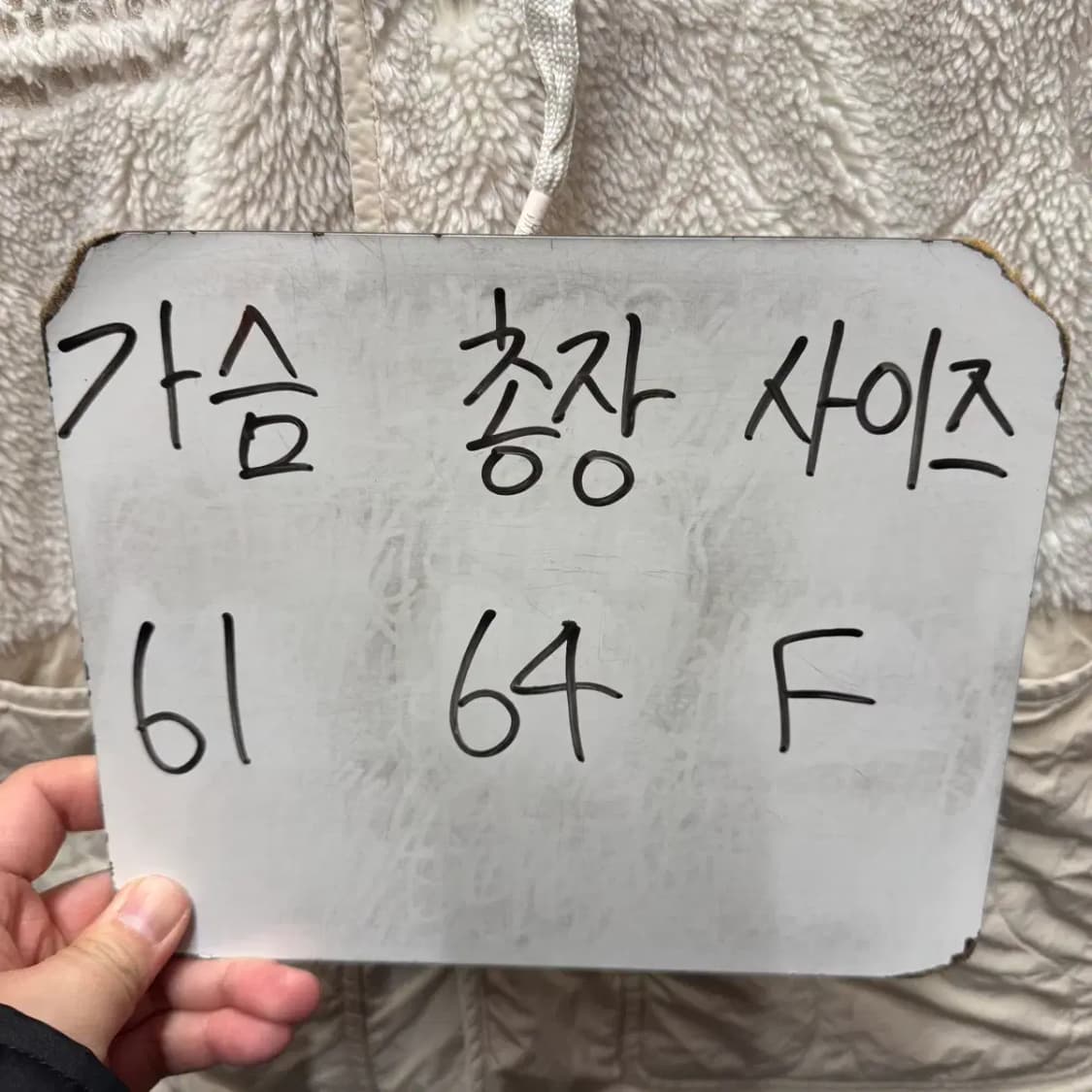 JEEP 지프 후리스 후드집업 Free 상품이미지2