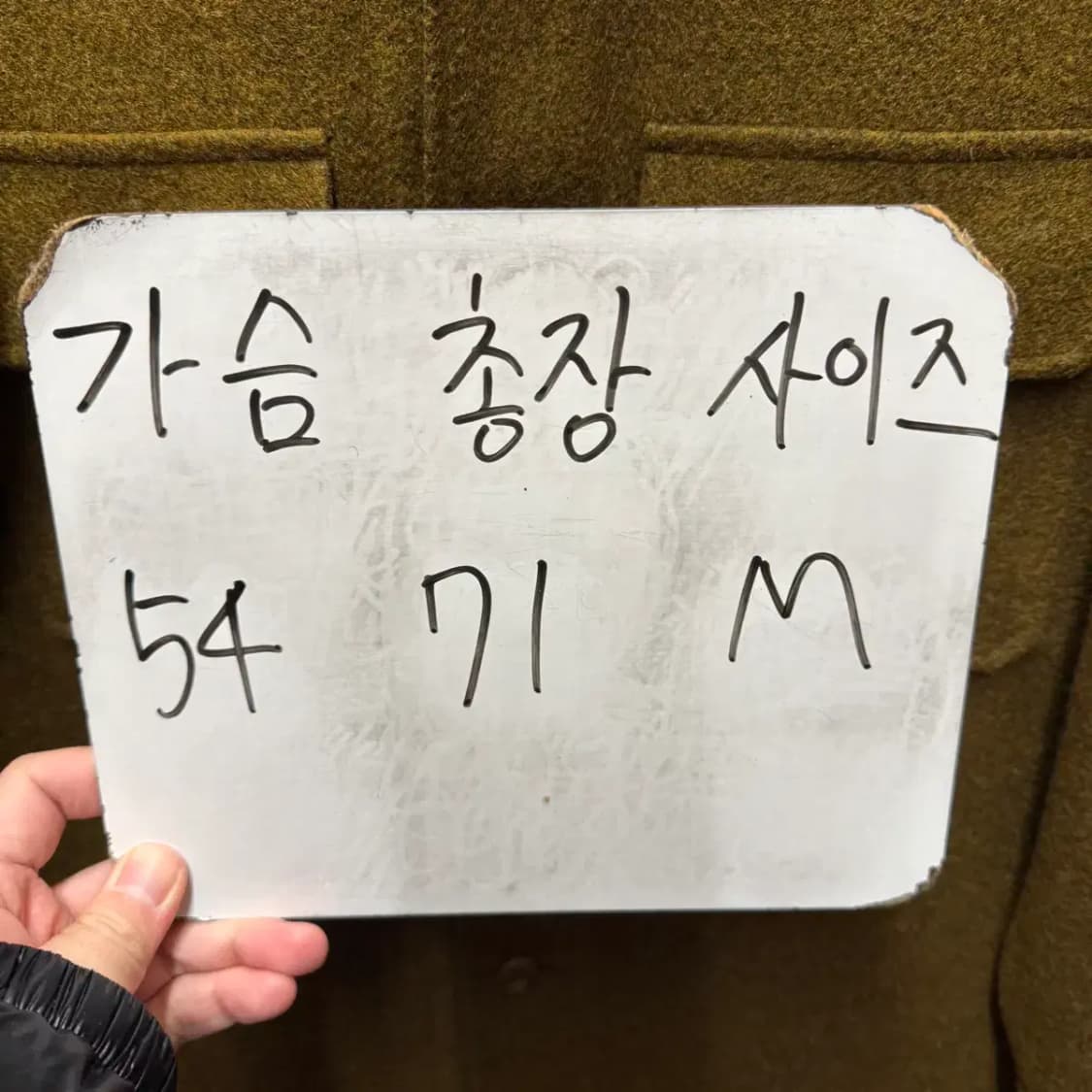 유니클로 U 셔츠 자켓 M 상품이미지2