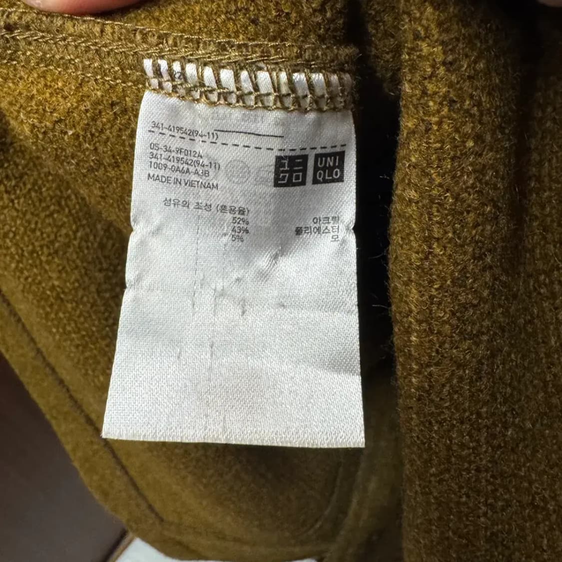 유니클로 U 셔츠 자켓 M 상품이미지5