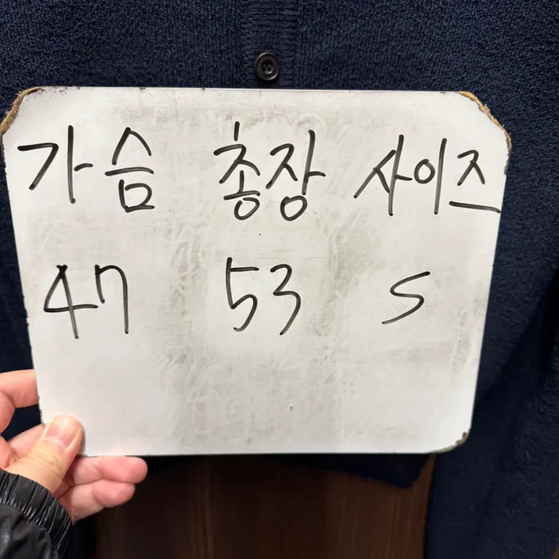 Dunst 던스트 니트 가디건 S (여성) 상품이미지2