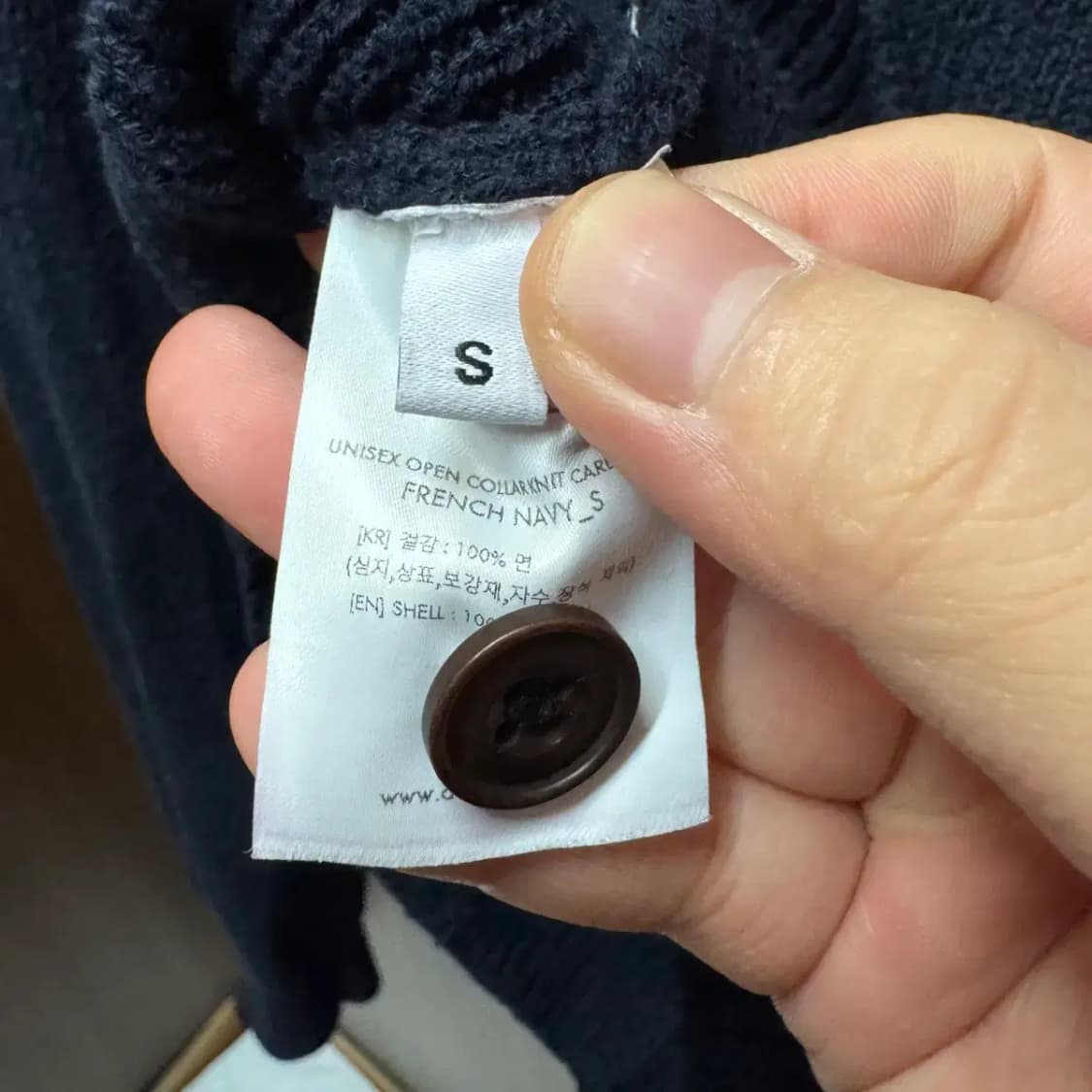 Dunst 던스트 니트 가디건 S (여성) 상품이미지5