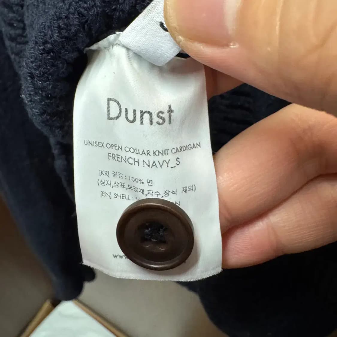 Dunst 던스트 니트 가디건 S (여성) 상품이미지6