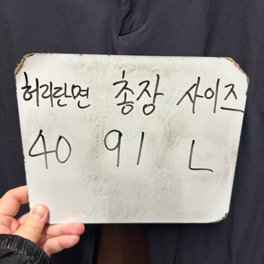 안다르 기능성 팬츠 L 상품이미지2