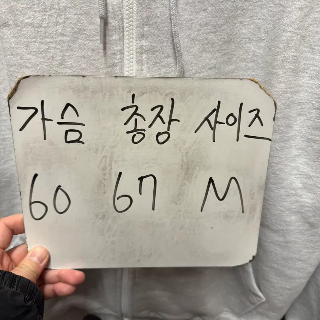 브라운브레스 후드집업 M 상품이미지2