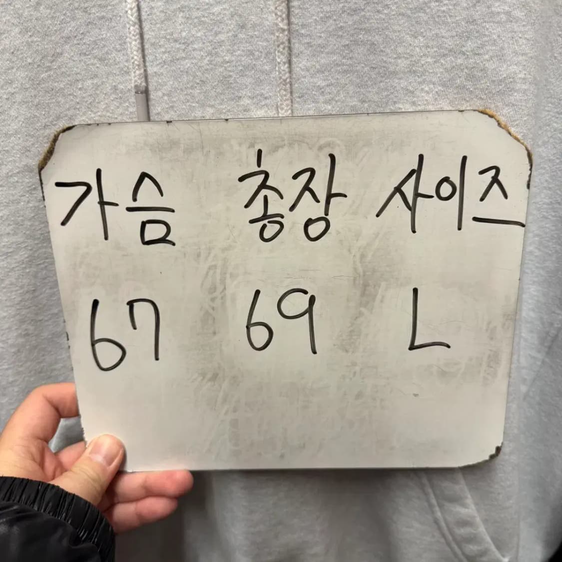 노앙 후드티 L 상품이미지2