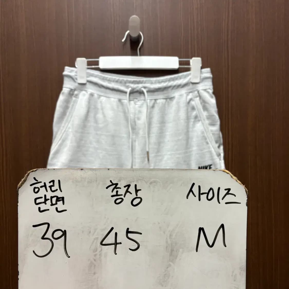 나이키 반바지 M 상품이미지2