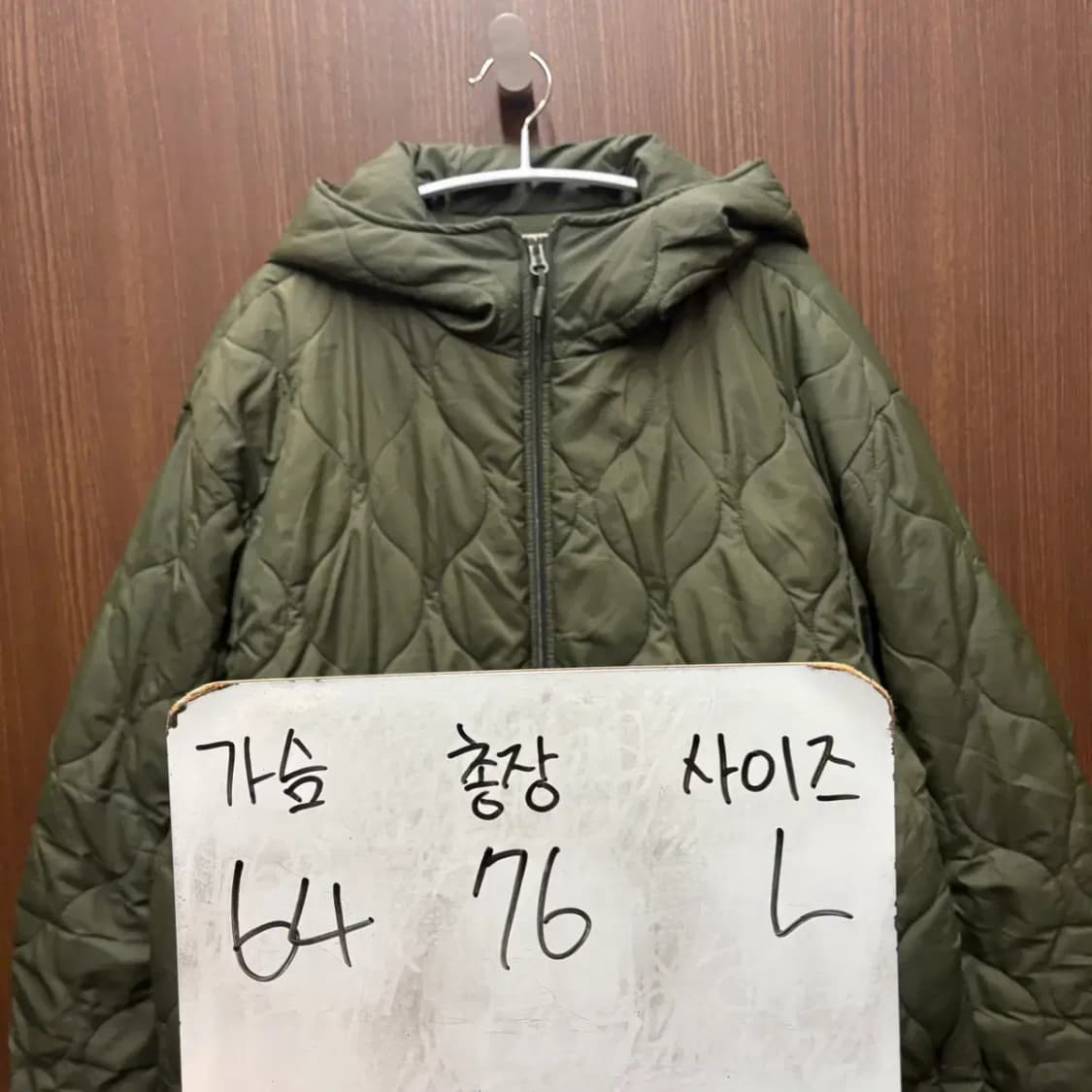 코드그라피 퀼팅 패딩 후드집업 L 상품이미지2