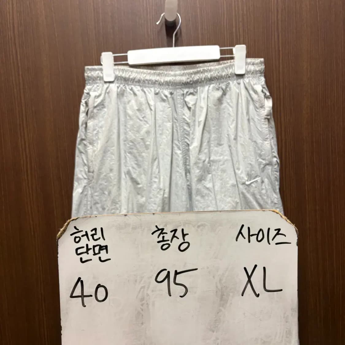 나이키 우븐 솔로스우시 조거팬츠 XL 상품이미지2