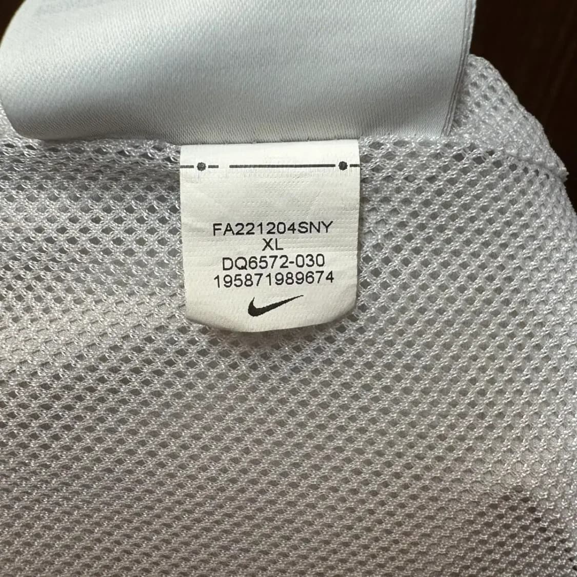 나이키 우븐 솔로스우시 조거팬츠 XL 상품이미지6